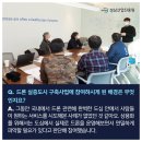 (주)디스엔지니어링 네이버블로그