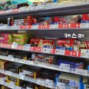 GS25대치은마 이미지