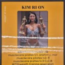 다엔 PT&필라테스 이미지