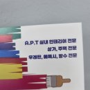 일산에서 명함 디자인과 출력까지 한 번에! 비코팅 명함 제작 후기-선인장디자인