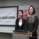 영어MC 김은미, 구성민 - TESOL Alumni Association 이미지