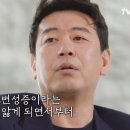 장애인목욕탕 이미지