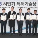 나노스코프시스템즈 이미지