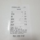 연이밥상 이미지