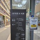 정약용도서관 서관 2층 | 정약용도서관 주차 시간 어린이도서관