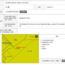 재반로84번길 이미지