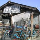 전남오토바이센타 이미지