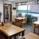 퇴근길도매수산