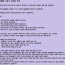 호텔 델루멍 네이버블로그