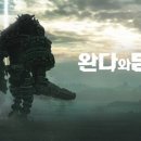 거상코리아 이미지