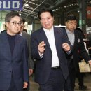 농수산물관리동 이미지