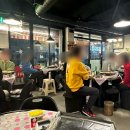 사거리냉삼집오산갈곶점 이미지