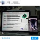 인텍트 이미지