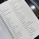 창현고등학교 | [공지] [영통 국어학원]하이젠 국어논술 - 유신고/창현고 국어 정규반(feat.신학기 교재 무료)