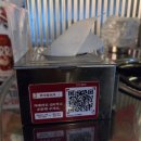 한맛포차 | [성신여대 맛집] 한사발포차 솔직후기｜닭볶음탕·계란달달토스트·파인샤베트까지 미쳤다