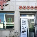 수빈이네 네이버블로그