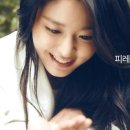 산맥글로벌 이미지
