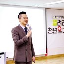 정앤잡 이미지