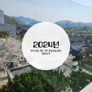 폰드그룹(주) 이미지