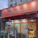 EMS 뱃살 팔뚝관리 남양주다이어트 스키니바디 후기