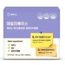 단단약국 이미지