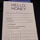 헬로우(HELLO) | 헬로우 허니: 와인 다이닝 파티, 대전 커플 매칭 미팅 프로그램 참여 후기
