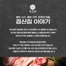 죽전 모터스 이미지