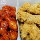 멕시카나치킨 티스토리