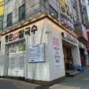 용담로2(북) 이미지