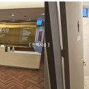 라파셀의원 이미지