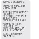 언플랜드88 (1) 이미지