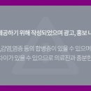 미소플러스치과의원 이미지