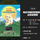 공간42