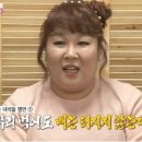 차고집 이미지