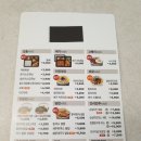 한결태권도 이미지