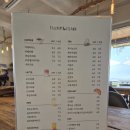 순례자의 섬 게스트하우스 이미지