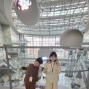 싸이뮤직 게임월드 | 이곳에 모든 직업체험이 다~~있다. <한국잡월드>방문후기!!