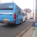 해강아파트 경로당 이미지