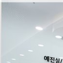 더웰봄빛치과의원 이미지