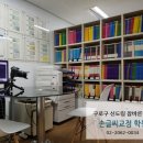 예쁜글씨 이미지