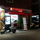 스쿨푸드(노원점) 이미지