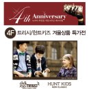 케이엘뉴코아 - 부천시 원미구 송내대로 239 | 케이엘뉴코아