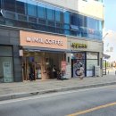 아임일리터 아크라 후기 [아임일리터 아산충무병원점]