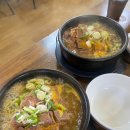 석천해장국 아구찜 이미지