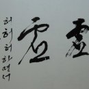 박홍준