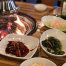 애담갈비