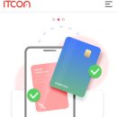 상품권휴대폰결제 쉬운 잇콘 컬쳐랜드 상품권결제 후기