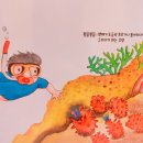 [아들과딸북클럽 후기 송도점]추천도서 &#39;스마트 세밀화 자연동화&#39;
