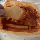 맛쟁이떡볶이 강동역점 이미지