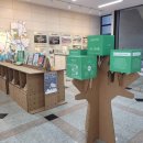 지산초록도서관 이미지